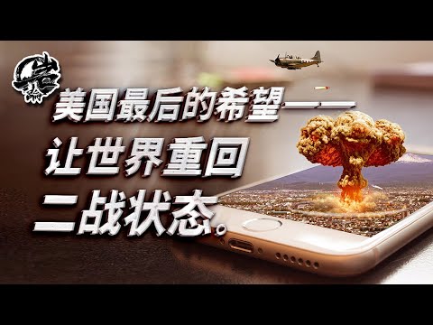 第431期:达里奥,预警美债危机。