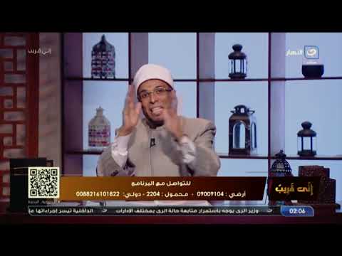 الدعاء فيه مستجاب وصيامه يغفر سنة ماضية.. فضل يوم عاشوراء ومفاجأة هتعرفوها لأول مرة!!