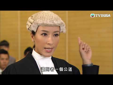 Thumbnail for 法網狙擊 | 龐鐵心,你今次仲唔死?!