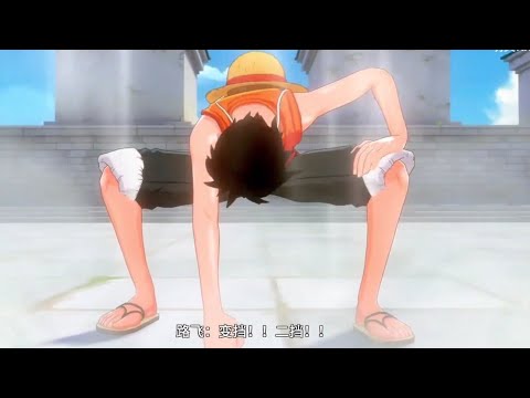 Thumbnail for Gear 2nd Luffy Gameplay (Story Mode) - One Piece Fighting Path