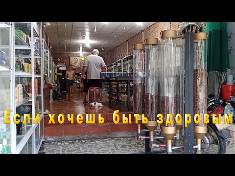 Thumbnail for Мистер Бин