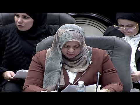 التصويت على مشروع قانون وزارة العمل والشؤون الاجتماعية في جلسة رقم 4 الخميس 20 تموز 2023
