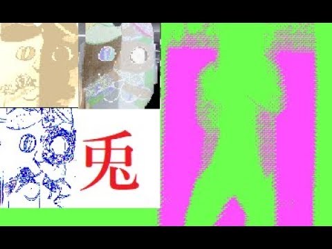 Thumbnail for 閲覧注意！襲いに行きます！　　　　　　　【ウサギ・うさぎ】【Vtuber】