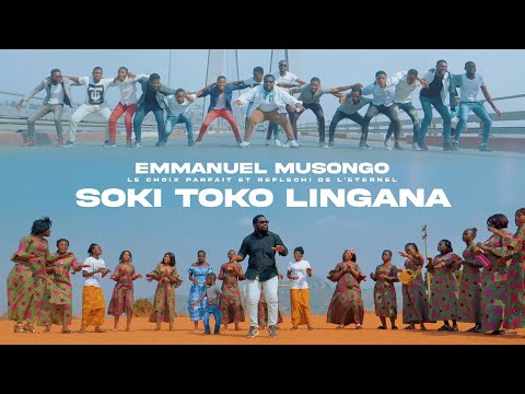 Thumbnail for Frère Emmanuel Musongo - Soki Tokolingana ya solo (Clip Officiel)