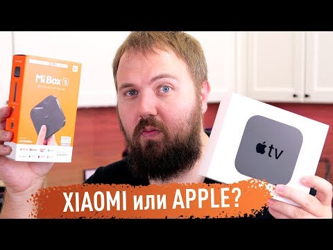Thumbnail for Сравнили Apple TV 4K и Xiaomi Mi Box S, кто лучший по ТВ?