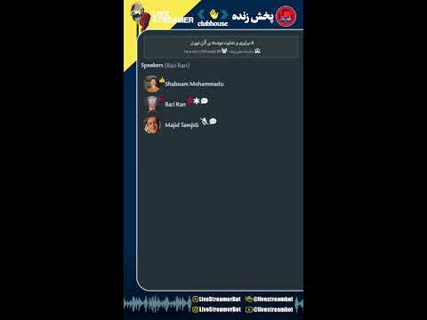 ۵-برابری و تفاوت نوشته ی آلن تورن - شبنم محمد زاده - [دغدغه های زنانه]