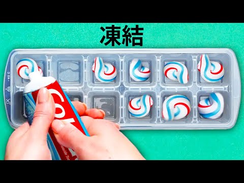 Thumbnail for 40個居家物品再用的聰明點子