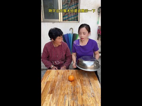 Thumbnail for 7383463233119669519.mp4