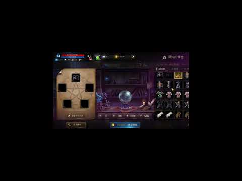 [天堂M] 每日一煉金~止癢不走心 #第36彈 #SHORT #天堂M