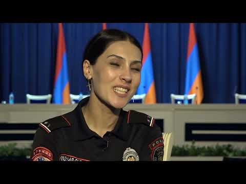 Մանկավարժից՝ պարեկ