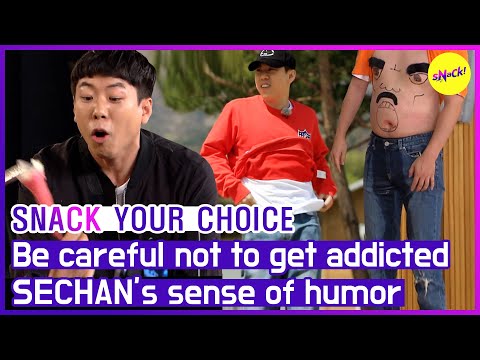 [SNACK YOUR CHOICE] Funniest SECHAN moments G~ It&apos;s very catchy voice G~ (ENG SUB)