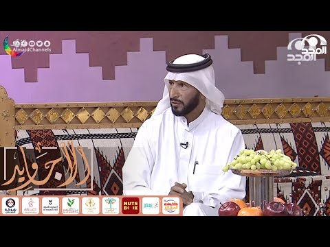 Thumbnail for صديقان كاشتين في الربع الخالي خربت سيارتهم وأثناء تصليحهم لها حدثت المفاجأة غير المتوقعة وهذا ما صار