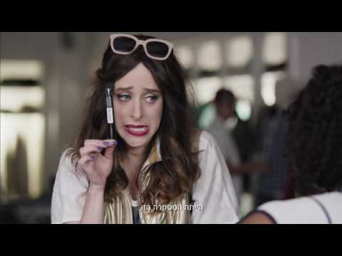 קוד סודי - כאל מציגה: מהיום לא חייבים לזכור את הקוד לכרטיס האשראי