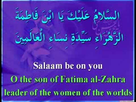 Thumbnail for Seeking Help from Imam Mahdi (as) - Dua