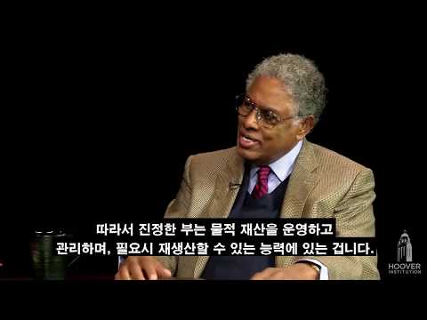 부자로부터 돈을 뺏으면 부자가 되는 걸까? [부와 가난, 그리고 정치]