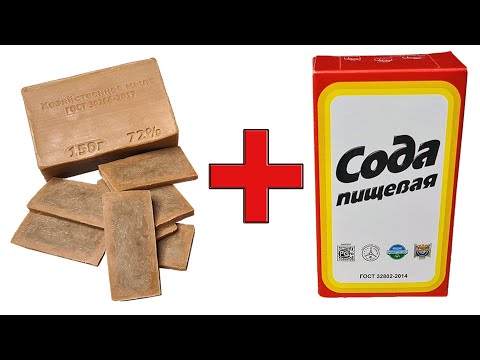 Thumbnail for Беру мыло и соду и делаю отличное МОЮЩЕЕ СРЕДСТВО