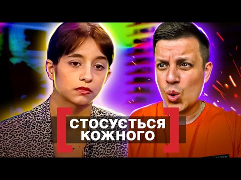 Касается каждого ► Сперва забеременела, а потом решили ПОЗНАКОМИТЬСЯ  ► Семья вслепую