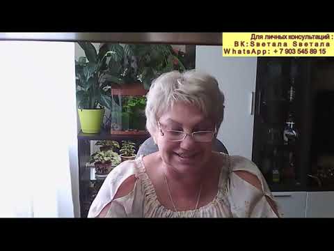 Ваши ошибки в отношениях ( как не наступить снова на старые грабли)