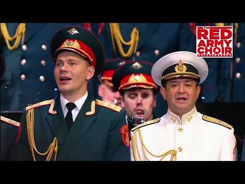 Thumbnail for The Red Army Choir Alexandrov - Farewell of Slavianka (Прощание славянки / Proshchaniye slavyanki)