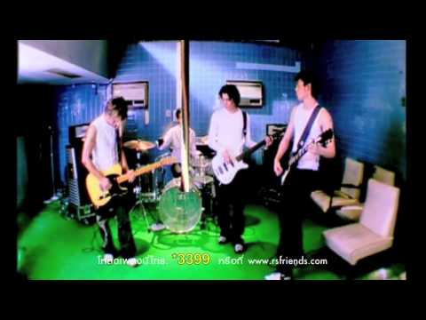 คนโง่ๆ (อย่างฉันจะรู้อะไร) : James เจมส์ เรืองศักดิ์ | Mission 4 Project [Official MV]