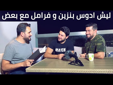 Thumbnail for تحليل سبب ايقاف سيارات ناجحة ! مشاكل صنّاع السيارات | دردشة 7