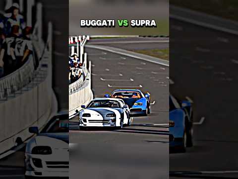 Buggati Vs Supra..???? #buggati #supra #trollface