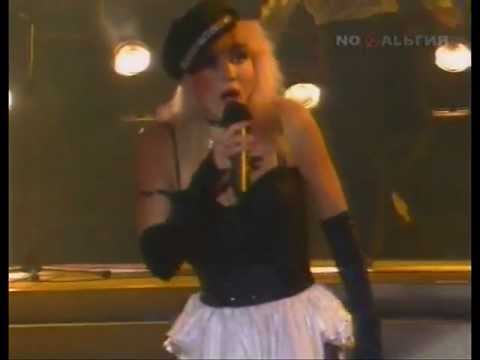 Thumbnail for Маша Распутина "Я родилась в Сибири"