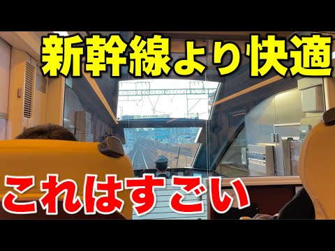 【史上最強の私鉄特急】どう考えても快適すぎる特急に乗ってきた 名古屋→大阪難波 近鉄 大阪線/名古屋線