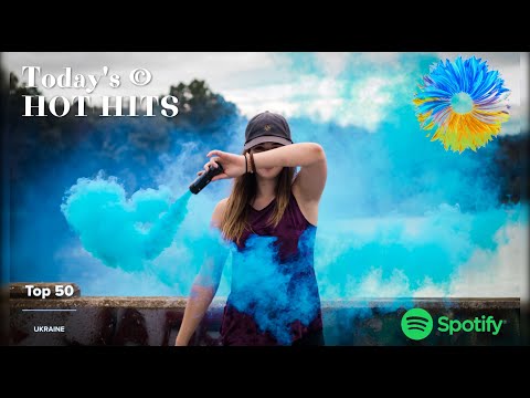 СУЧАСНА МУЗИКА 2022 ⚡ УЛЮБЛЕНІ УКРАЇНСЬКІ ХІТИ ???? SPOTIFY TOP 50 ????