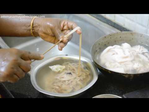 How to Clean Goat Intestine  | How to Clean Boti | Kudal Cleaning