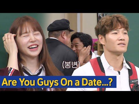 Thumbnail for [Knowing Bros] DON'T ASK ME ANYMORE???? Yoon Eunhye reveals her relationship with Kim Jongkook????