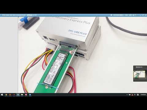 How to Recover Lost Data from PCIe NVME SSDs