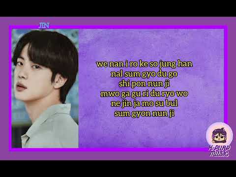 JIN (BTS 방탄소년단) - Epiphany (Official Audio) Easy Lyrics K - Purp Music