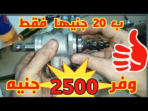 حل مشكلة تسريب زيت الباور في الدواسات - صيانة اسكترا السيارة