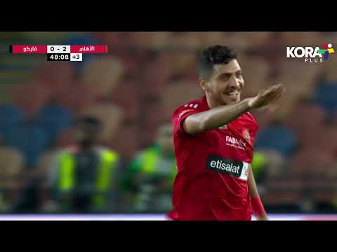 Thumbnail for اهداف مباراة | الأهلي 3-0 فاركو | الجولة الخامسة والعشرون | الدوري المصري 2023/2022