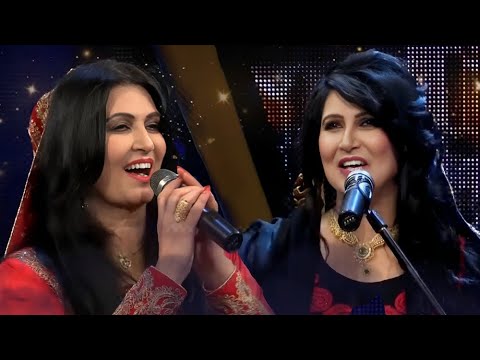 Thumbnail for سه آهنگ مست و فوق العاده زیبا با آواز نغمه