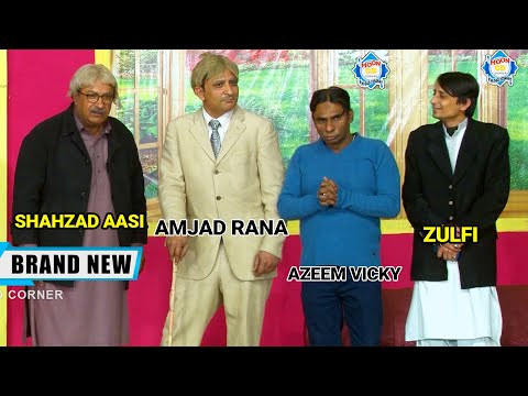 Amjad Rana with Nida Khan and Azeem Vicky | Comedy Clip | Stage Drama 2024 | Punjabi Stage Drama