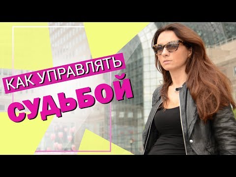 Вся правда о богатых людях. Что делать, чтобы перестать быть бедным