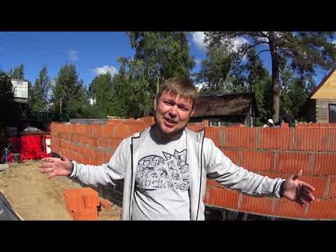 СТРОЙКА БЕЗ ЦЕНЗУРЫ.ГАЗОБЛОК ИЛИ ТЕПЛАЯ КЕРАМИКА.