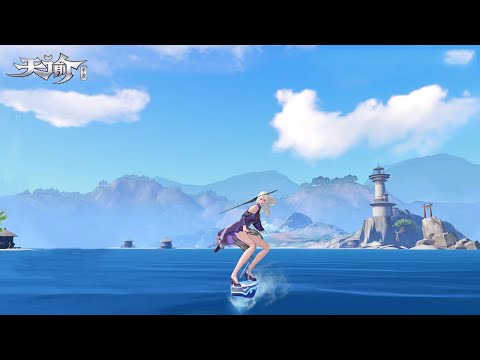 Revelation Mobile 天谕手游 - Special Flying Skills - Surfing vs Gacha Showcase Gameplay