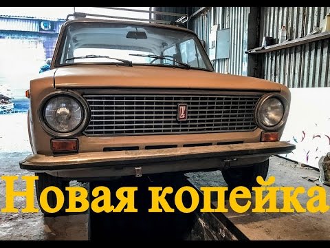 Капсула времени: копейка ВАЗ-21013 с пробегом 19 тысяч км Lada Barnfind