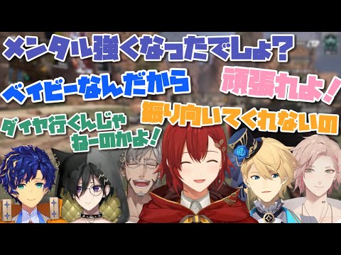 Thumbnail for 【ホロスターズ切り抜き】続々と集まってくるホロスタメンバー達と賑やかに会話しながらランクマッチに挑むみやびくん【花咲みやび/奏手イヅル/岸堂天真/アルランディス/律可/アステル・レダ】