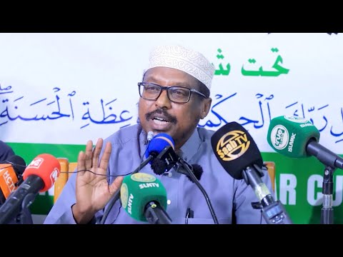 MUXAADARO CUSUB AAD MUHIIM U AH | Mushkilada Khilaafka iyo Tanaazulka - Sh Mustafe Xaaji ismaaciil