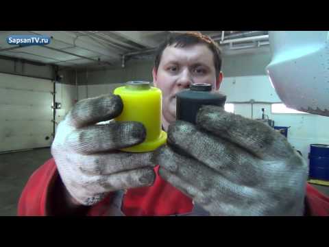 Задняя подвеска Лада Калина: меняем резиновые сайлентблоки на полиуретановые.