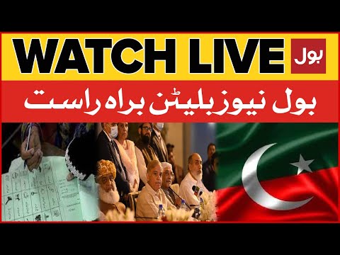 Thumbnail for LIVE: BOL News Bulletin at 12 AM | PDM Big U-Turn | National Assembly Dissolution Latest News