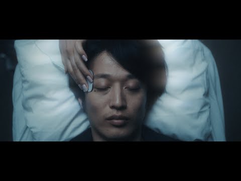 Thumbnail for [ALEXANDROS] - Mosquito Bite (MV)