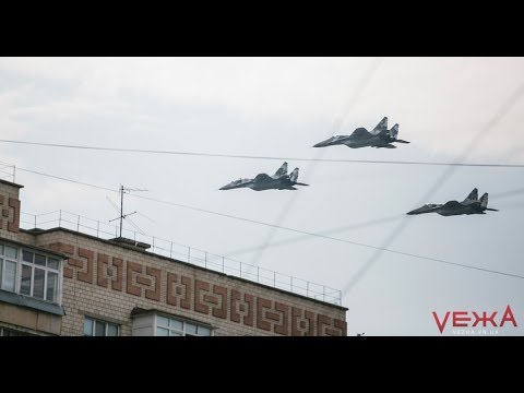 Thumbnail for Над Вінницею пролетіли винищувачі та бомбардувальники: відзначають День Повітряних сил