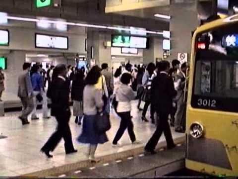 1990 東京の夕方人々 Tokyo Evening Crowds Etc 900524