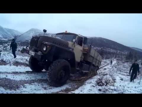 Thumbnail for Дороги Колымы (Магаданская область 2015 г.)