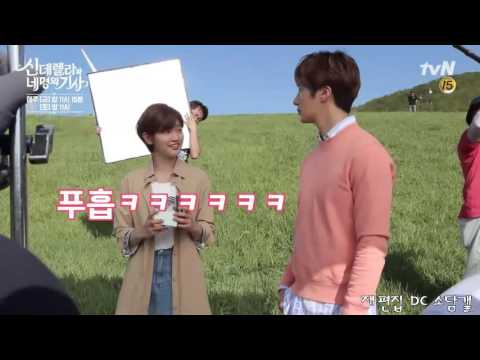 신네기 지운하원 비하인드 편집영상  정일우 박소담 JUNG IL WOO PARK SO DAM